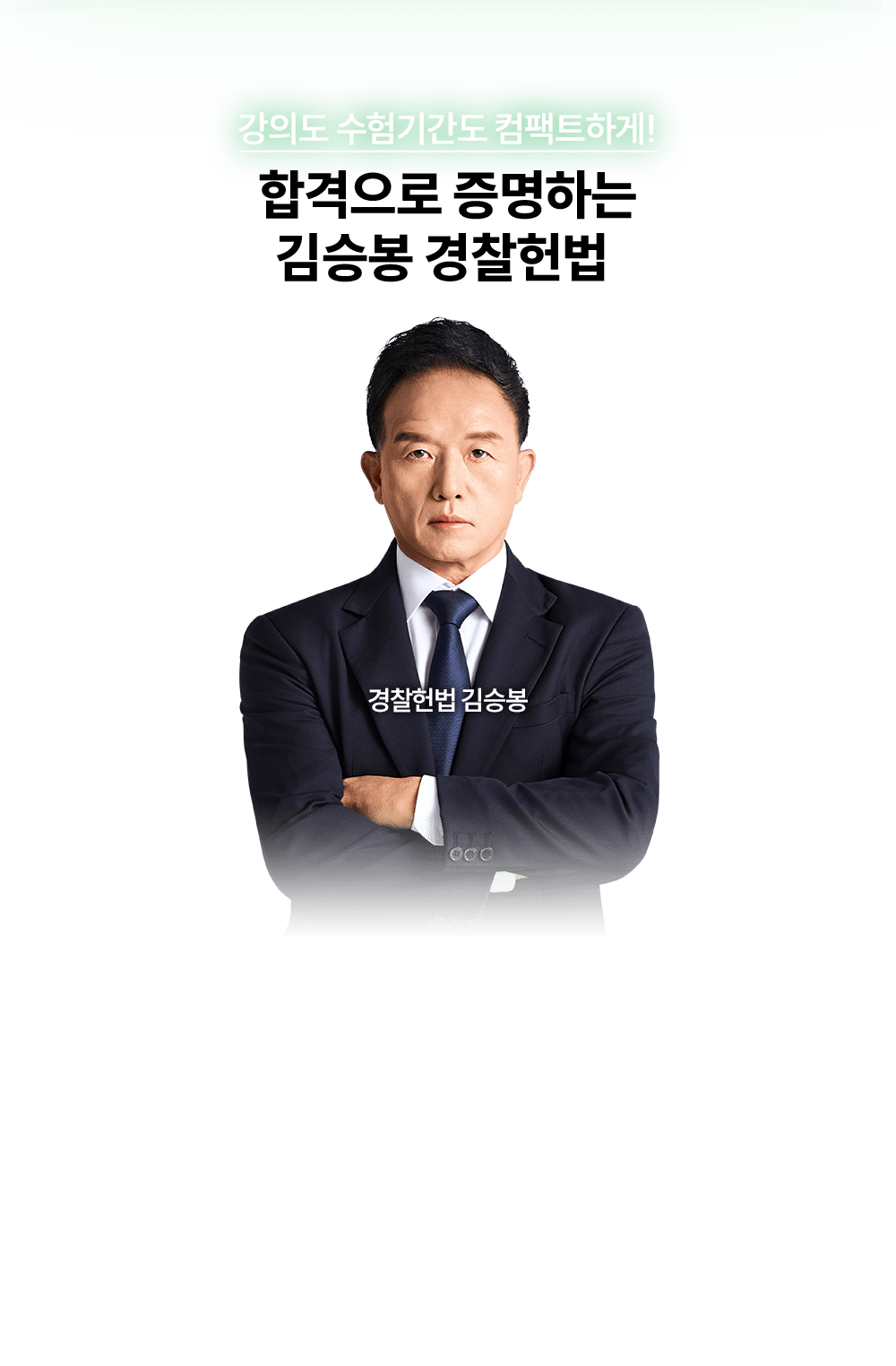 �հ����� �����ϴ� ��º� �������