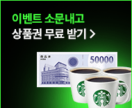 ��ǰ�� ����ޱ�