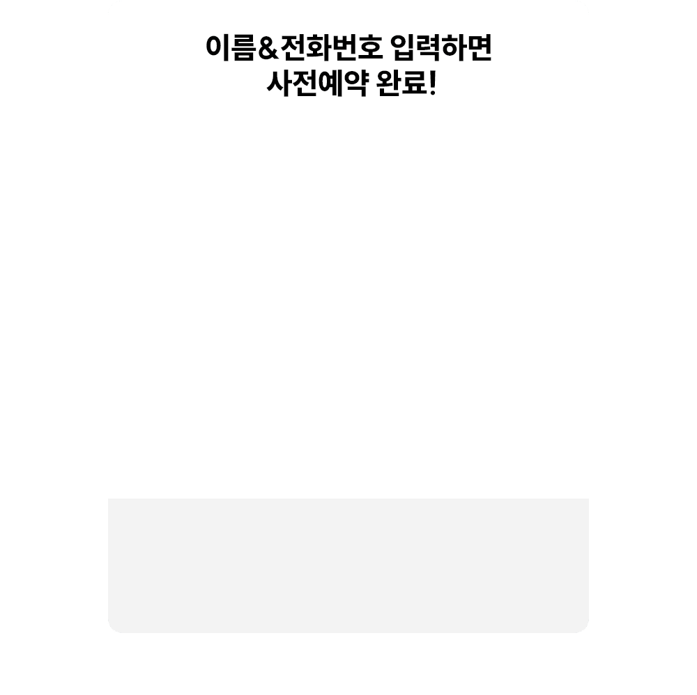 �������� �Ϸ�