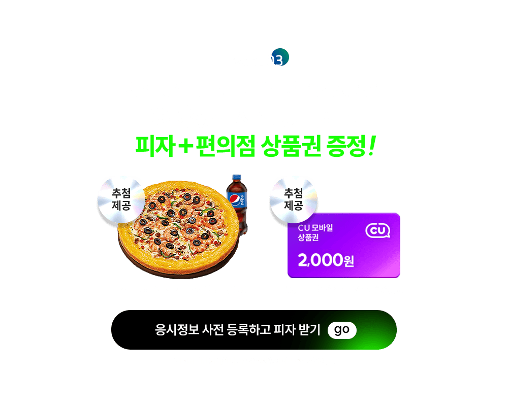 ����+������ ��ǰ�� ����