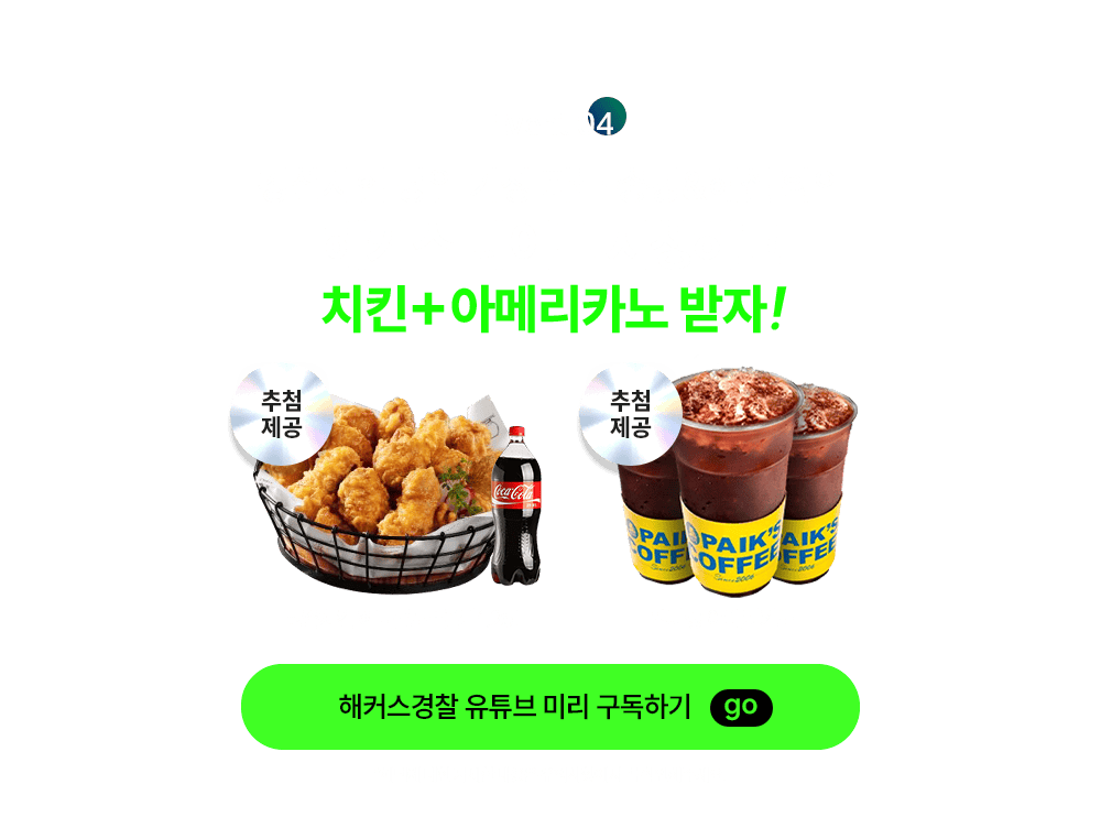 ġŲ+�Ƹ޸�ī�� ����