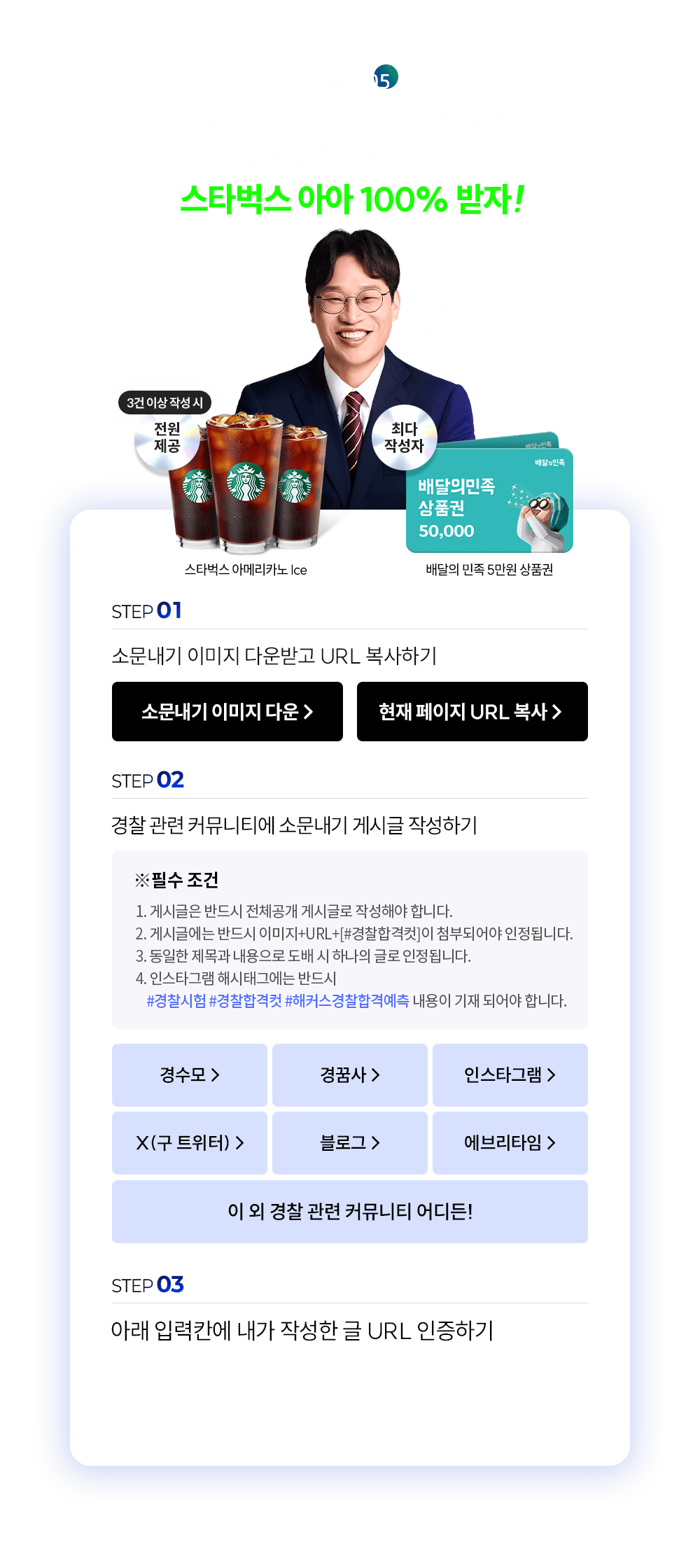 �ҹ�����