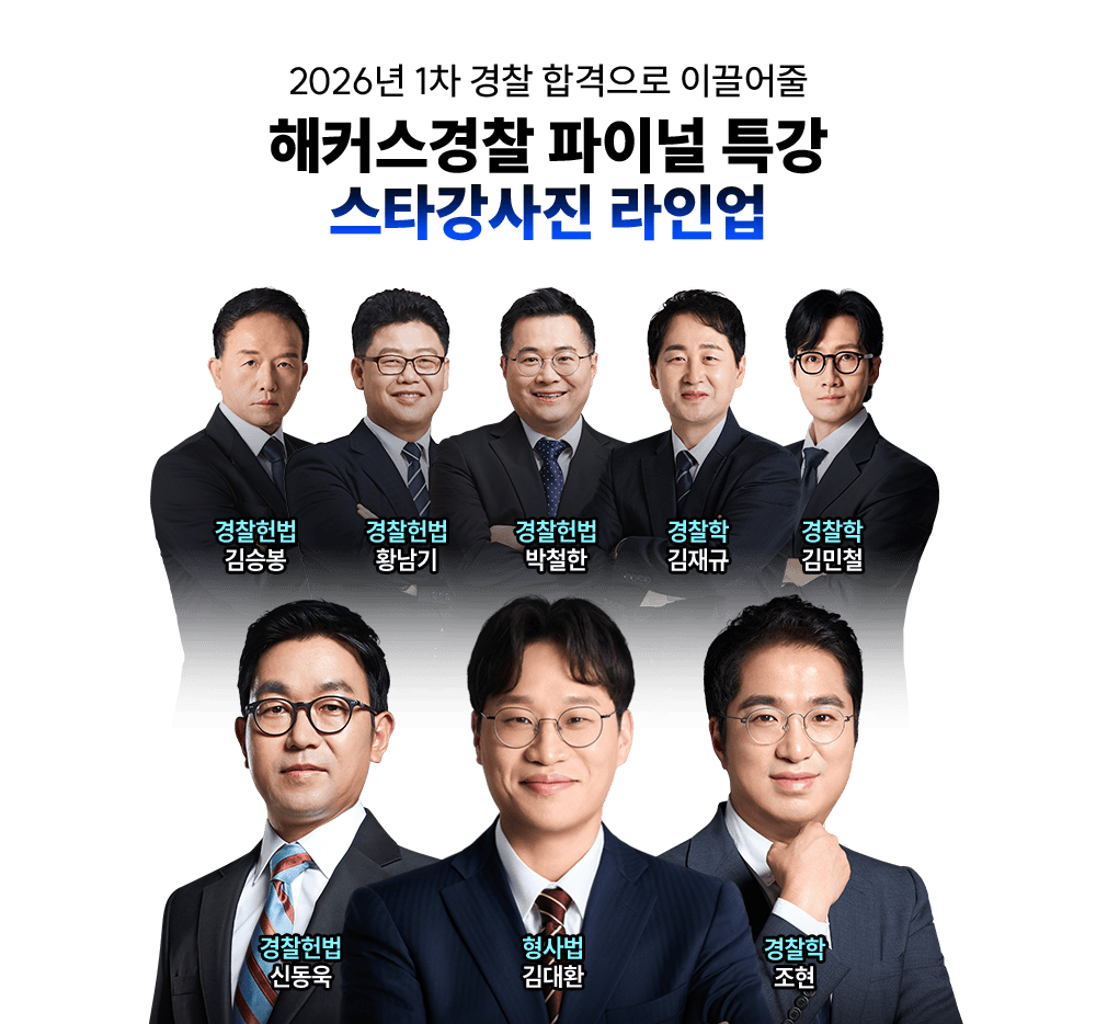 ��Ÿ������ ���ξ�