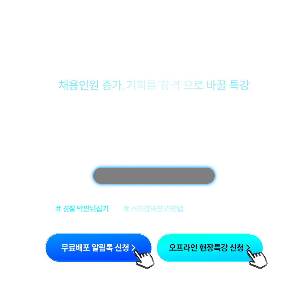 ���̳� Ư�� �������