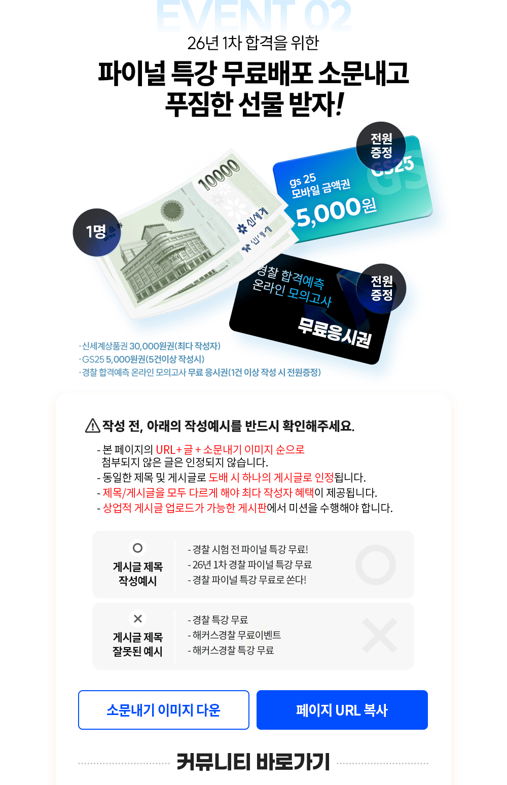 �ҹ�����