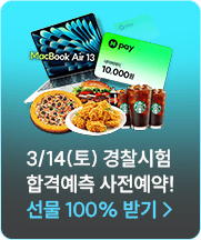 ���� 100% �ޱ�