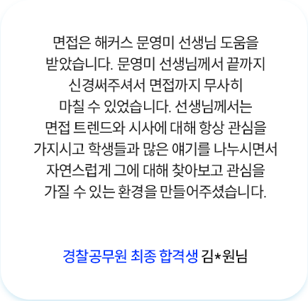 �հݻ� �ı�