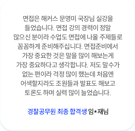 �հݻ� �ı�