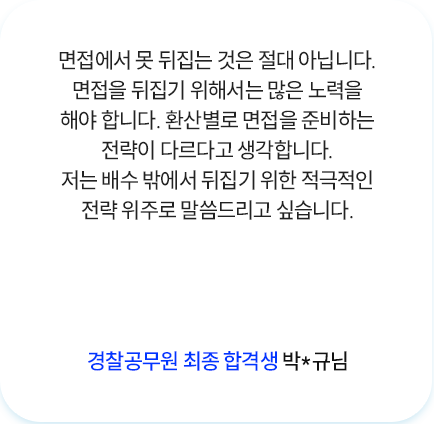 �հݻ� �ı�