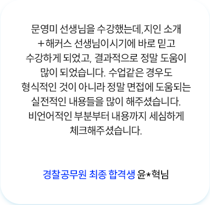 �հݻ� �ı�