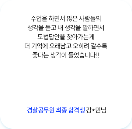 �հݻ� �ı�
