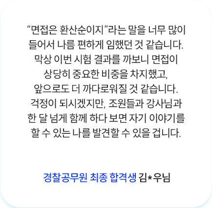 �հݻ� �ı�