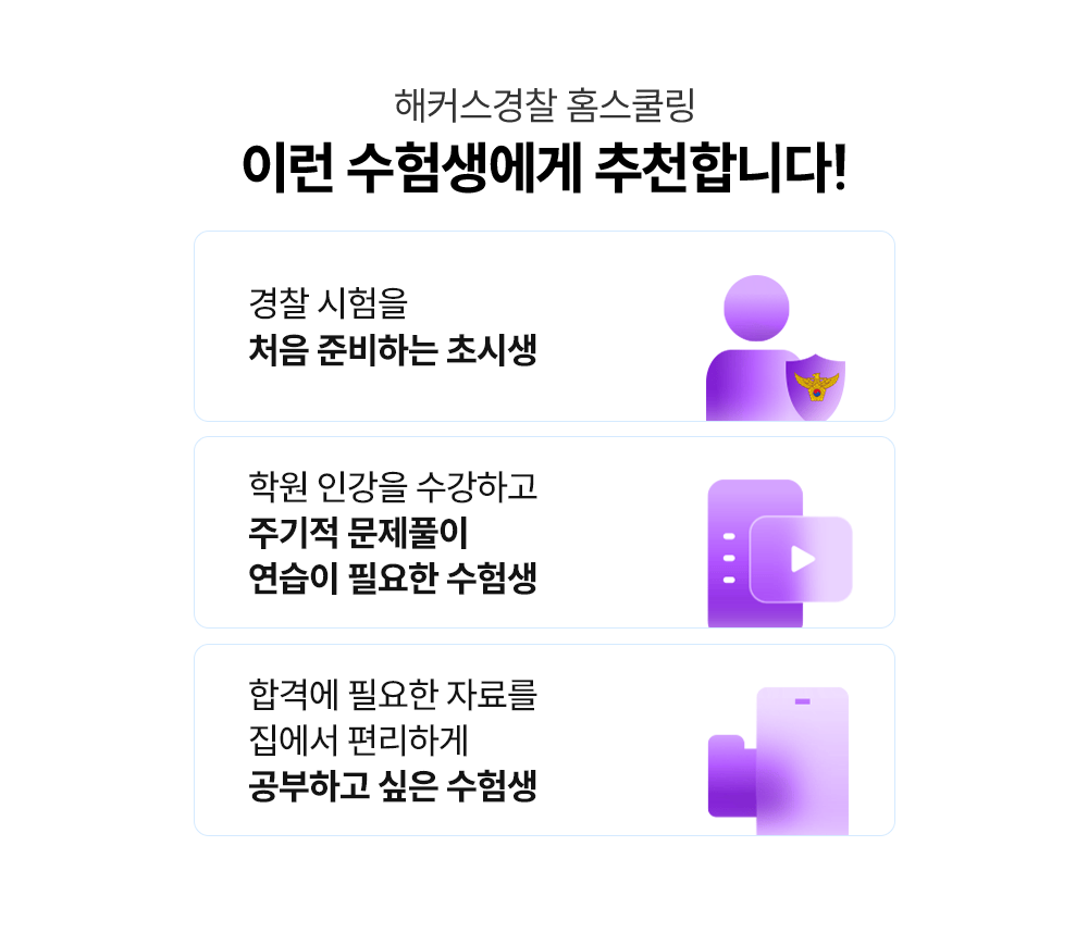 �̷� ��������� ��õ�մϴ�
