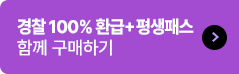 ���� 100% �ޱ�