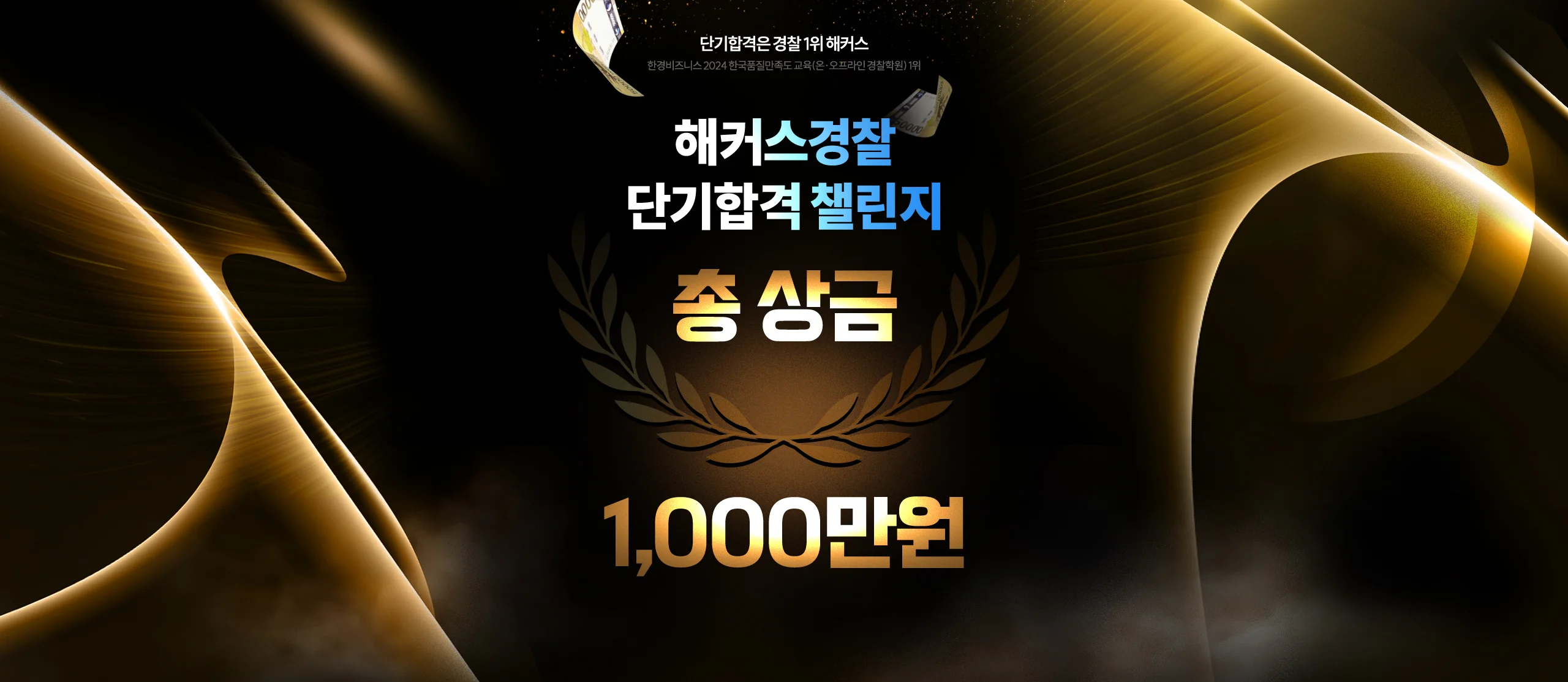 ��Ŀ������ �ܱ��հ�ç����