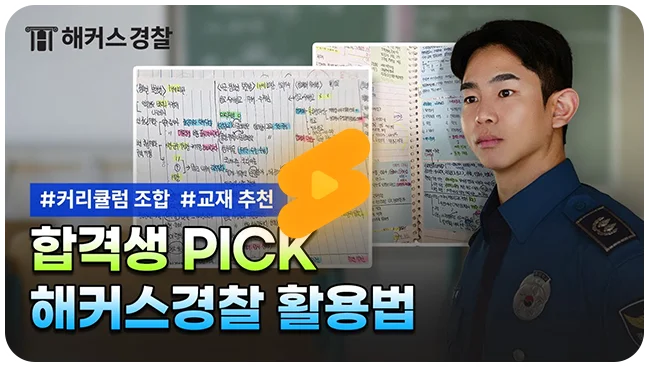 �հ� �ı� ����