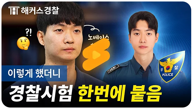 �հ� �ı� ����