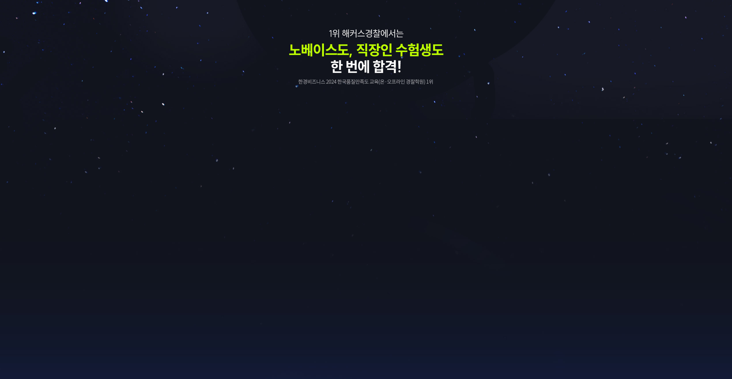 ��Ŀ�� ���� �ΰ� 10�� ����� �����ϱ�!