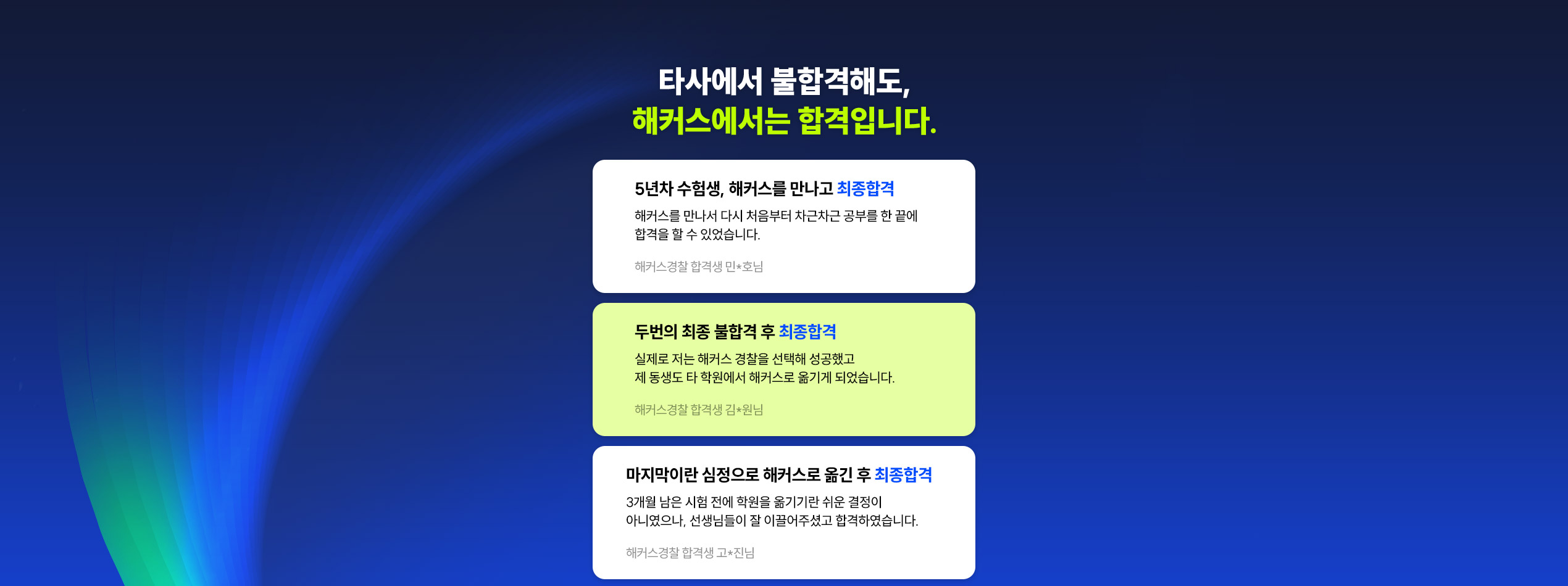 ��Ŀ�� ���� �ΰ� 10�� ����� �����ϱ�!