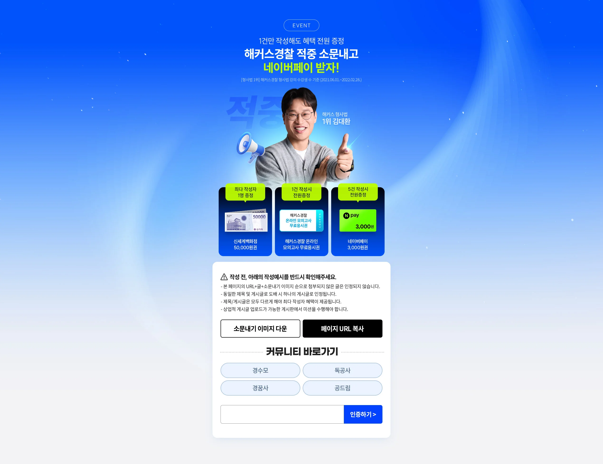 ��Ŀ�� ���� Ŀ��ŧ�� �ҹ����� ���̹����̹���!