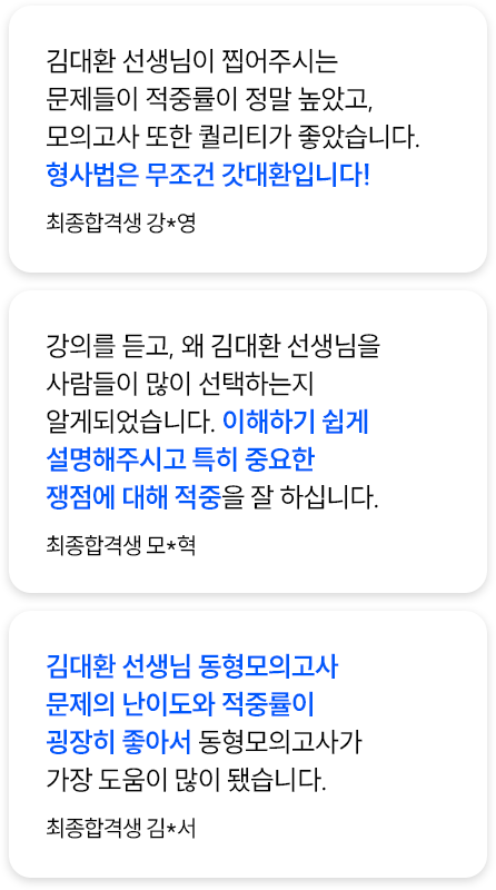 ����� �ı�