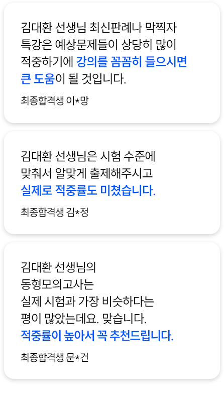 ����� �ı�