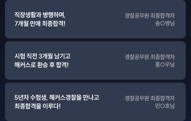 ����� �ı�