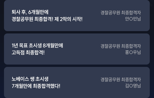 ����� �ı�