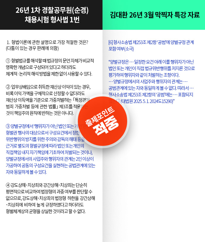 ���߳���