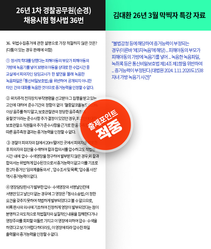 ���߳���