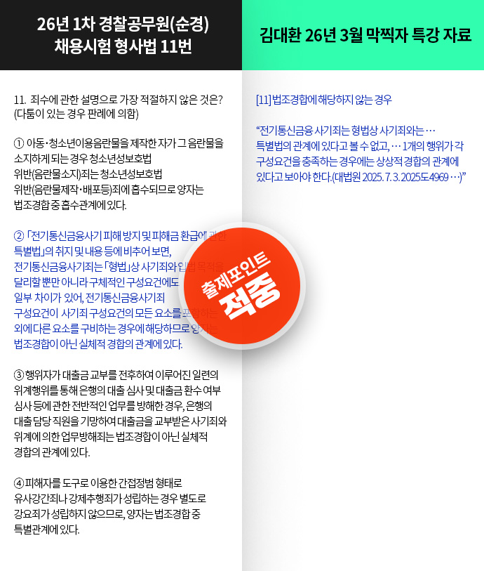 ���߳���