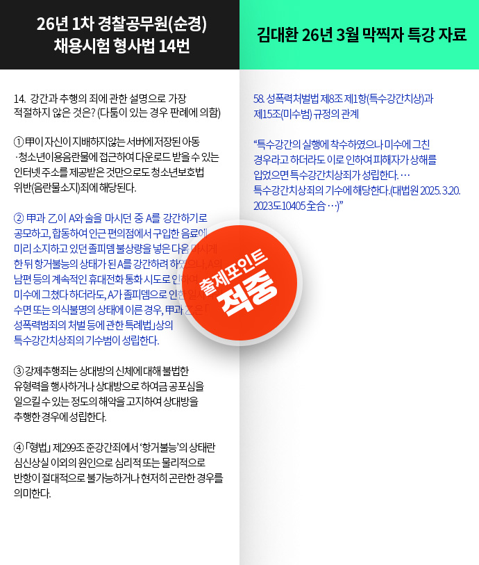 ���߳���