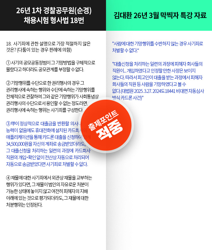 ���߳���