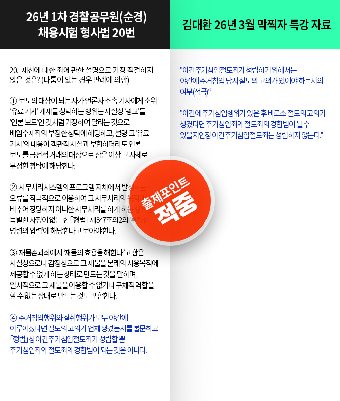 ���߳���