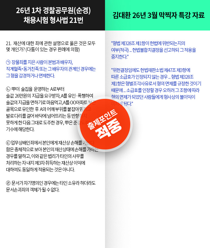 ���߳���