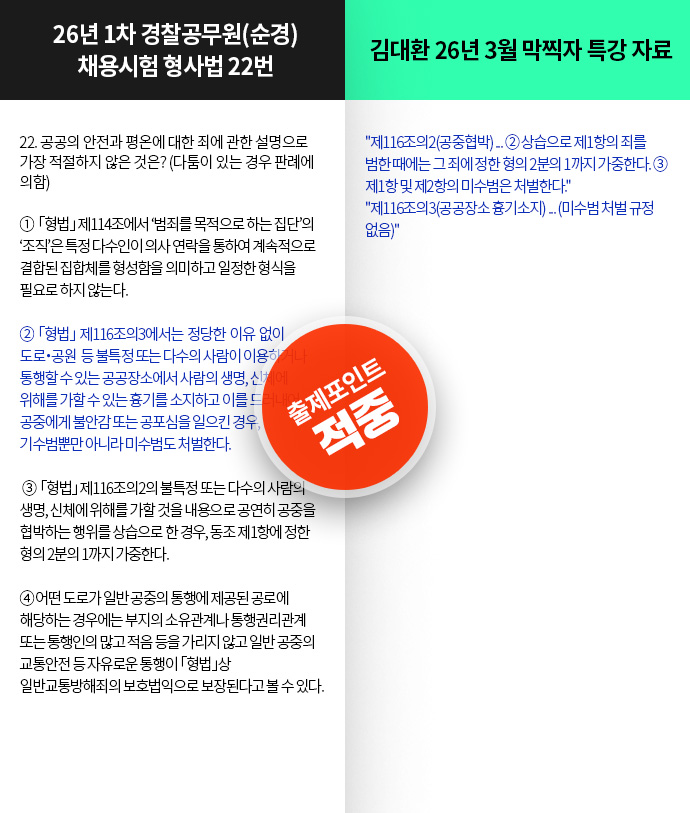 ���߳���