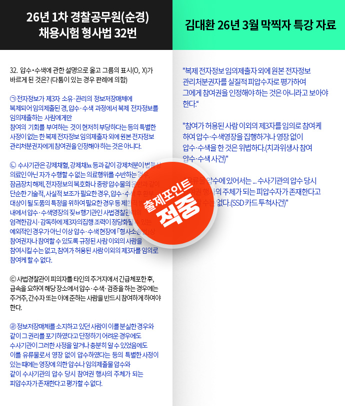 ���߳���