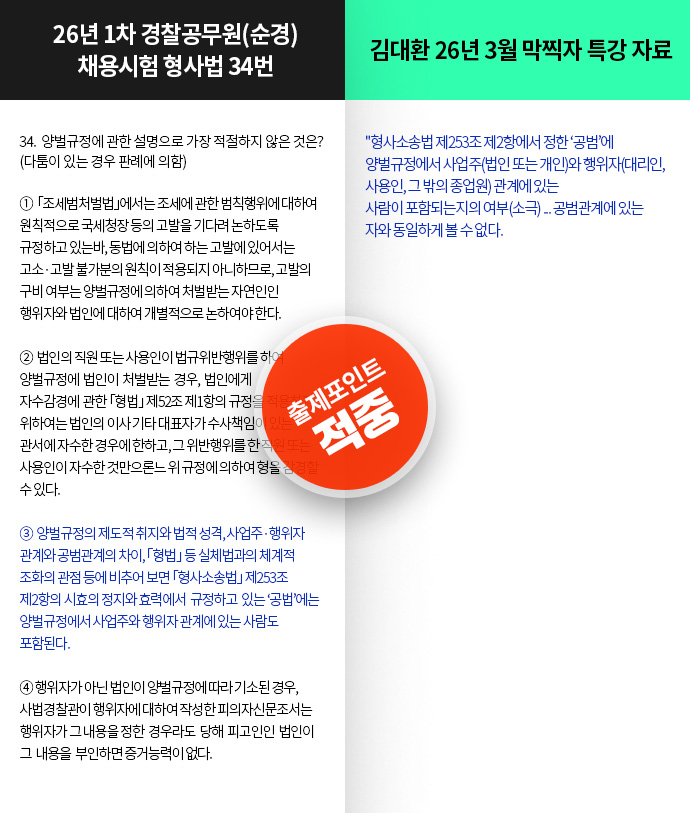 ���߳���