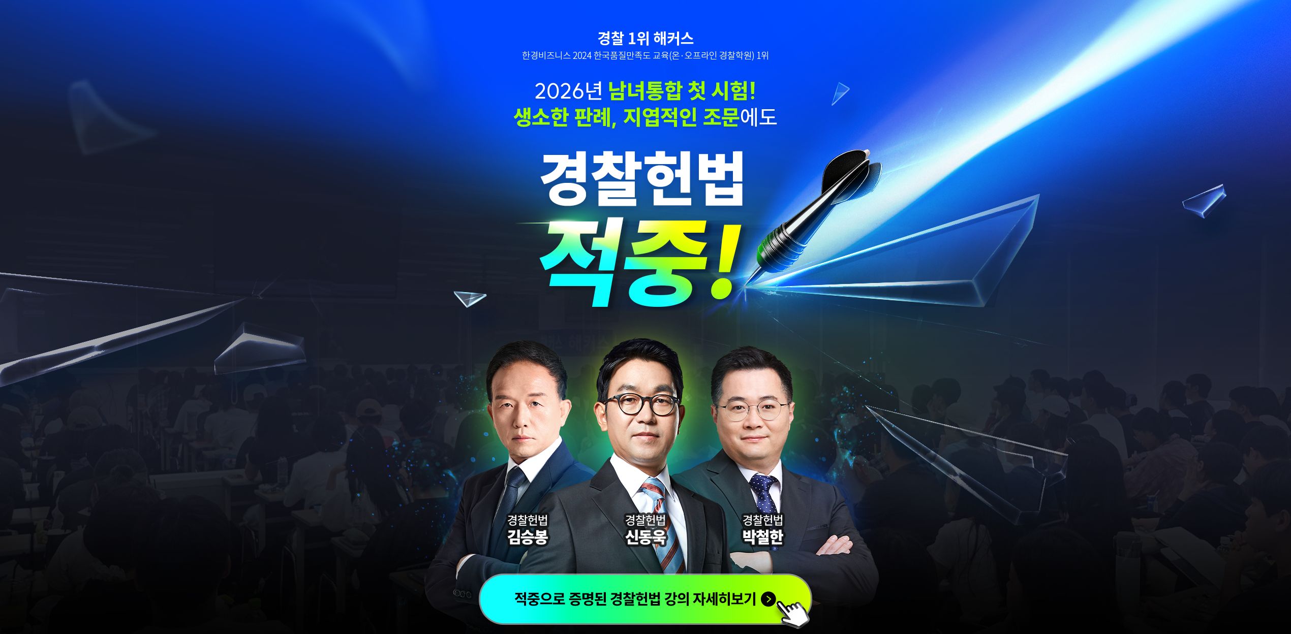 ������� ����