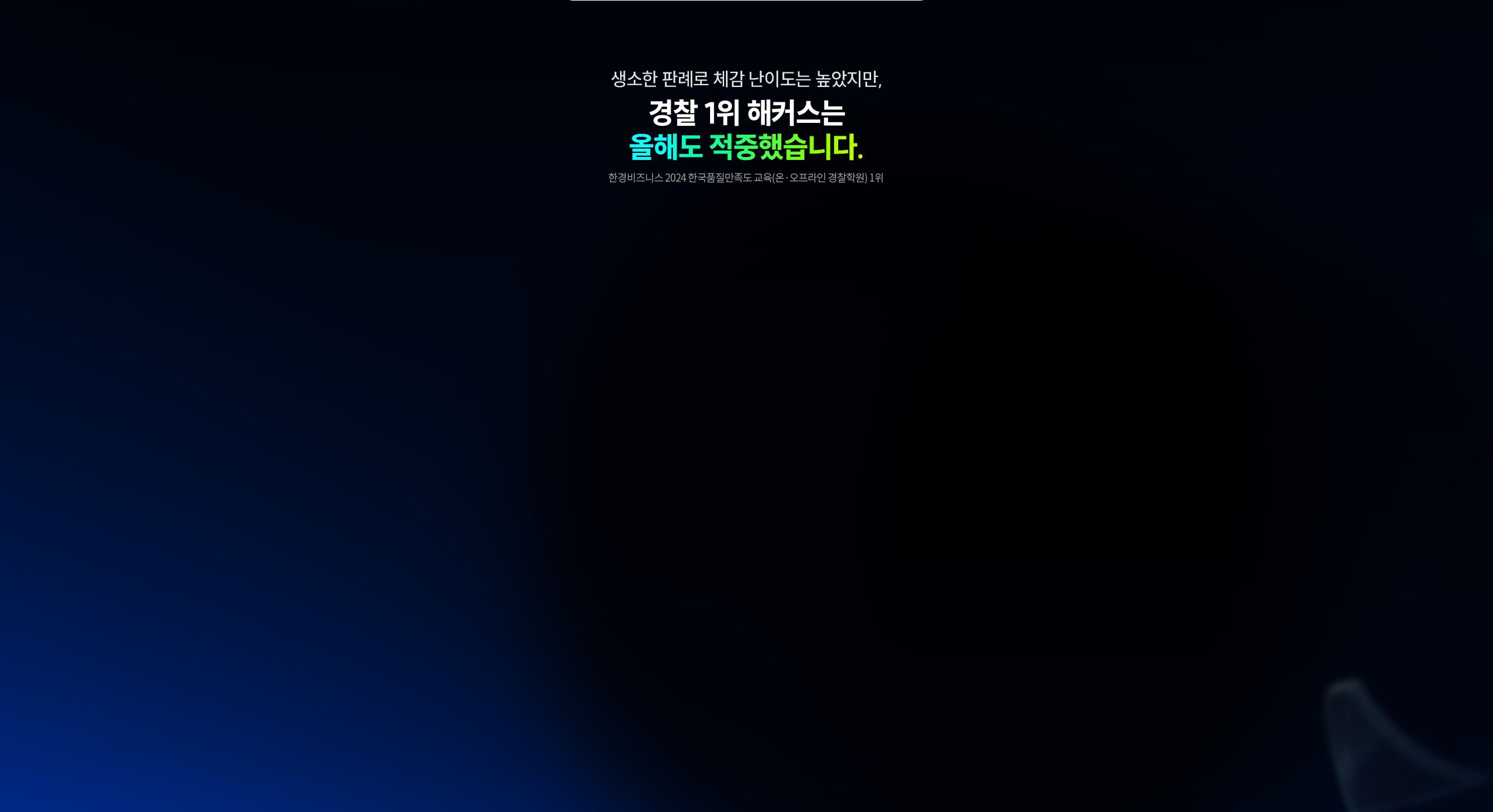 ��Ŀ�� ����, ��Ŀ���� ���ص� �����Ͽ����ϴ�..