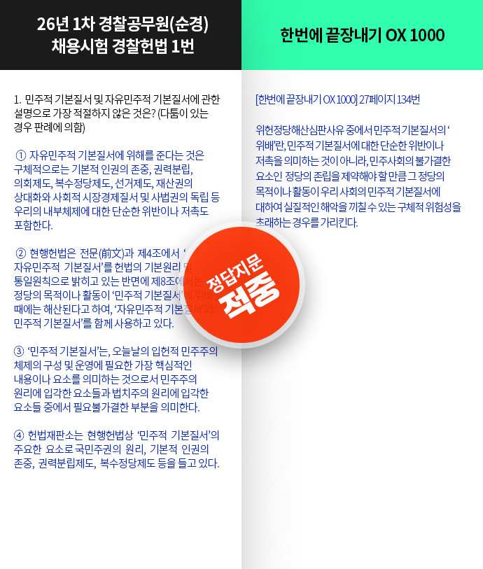 ���߳���