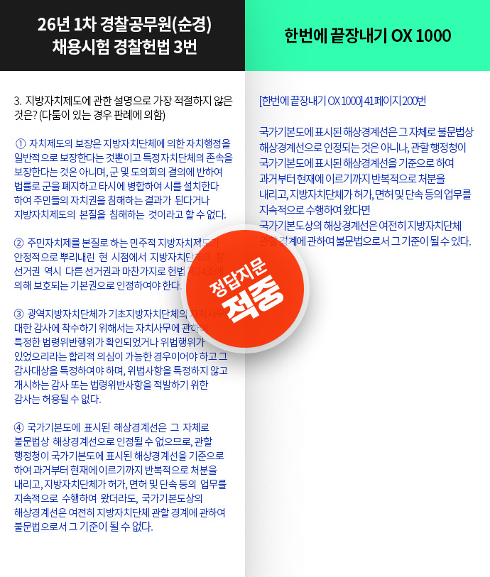 ���߳���