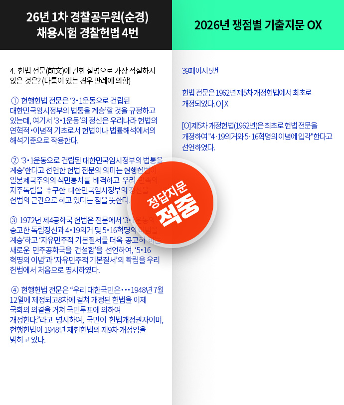 ���߳���