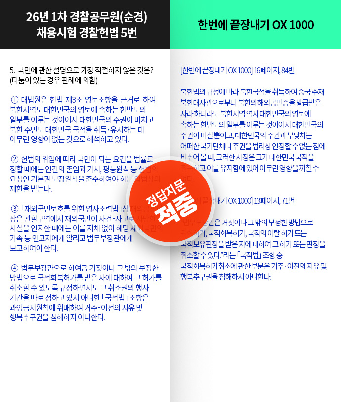 ���߳���