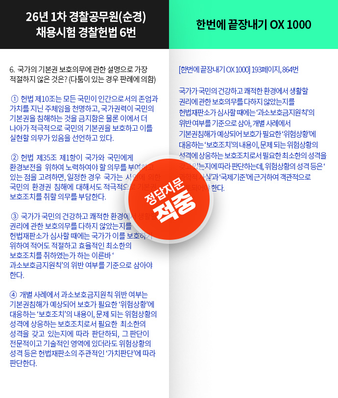 ���߳���