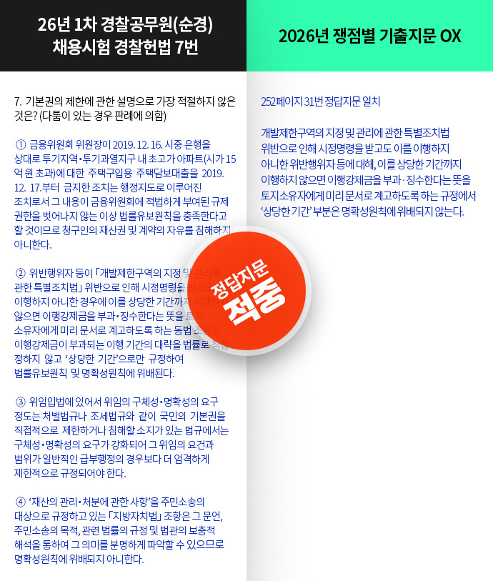 ���߳���