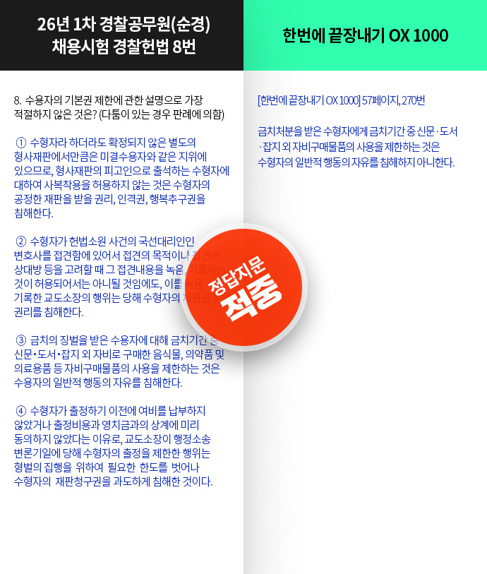 ���߳���