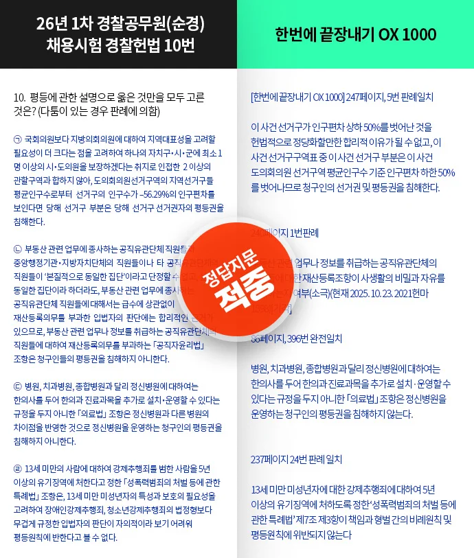 ���߳���