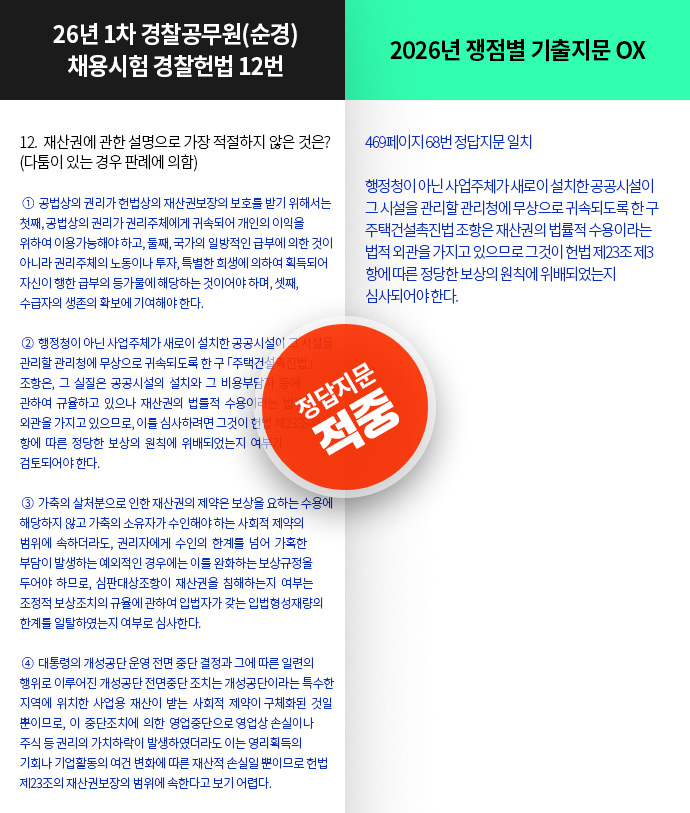 ���߳���