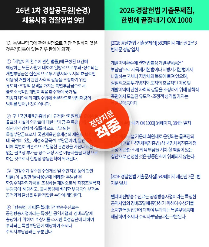 ���߳���